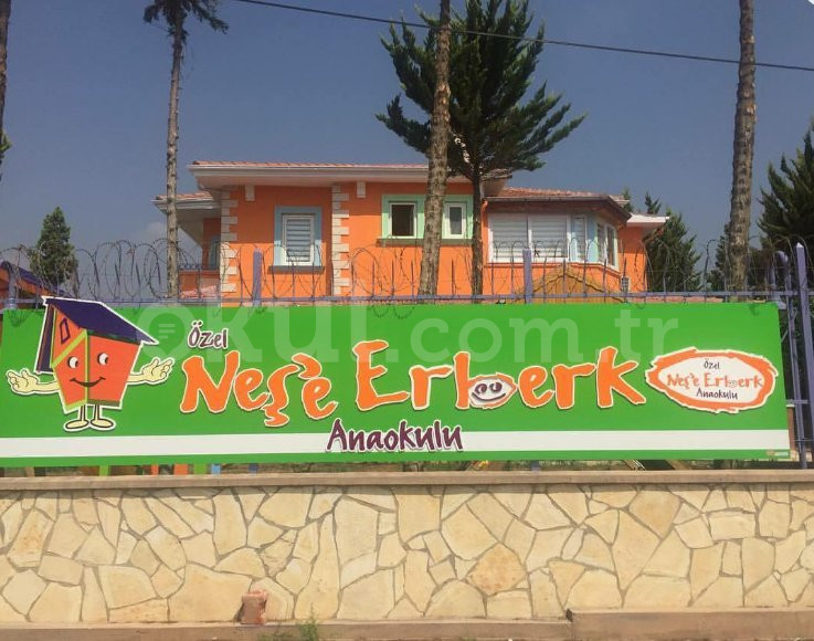 Özel Mersin Neşe Erberk Anaokulu - 2