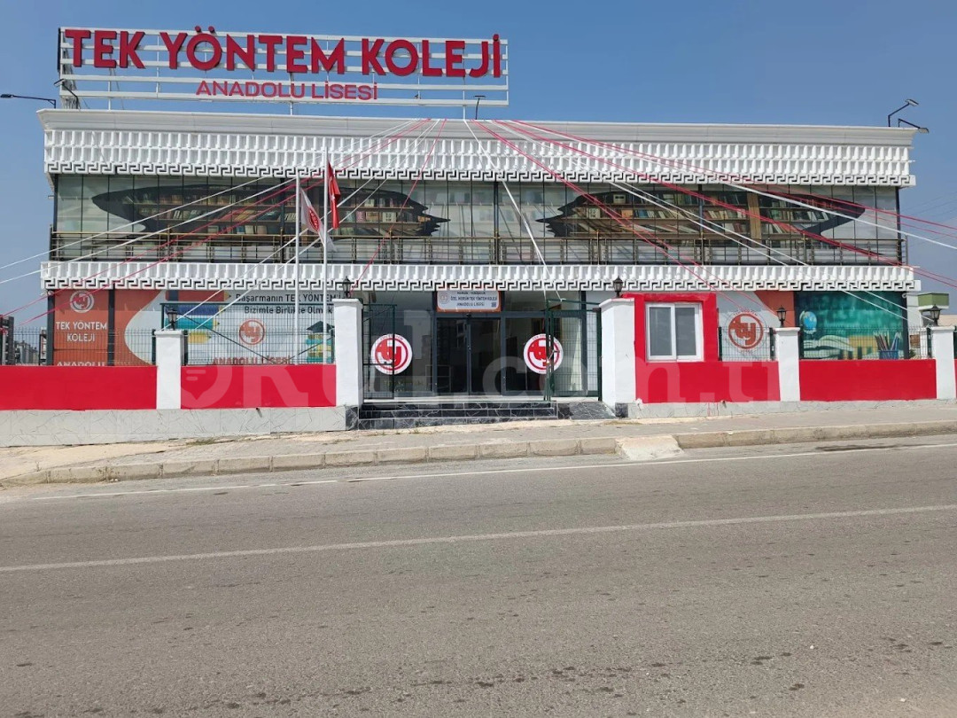 Özel Tek Yöntem Koleji Anadolu Lisesi - 1