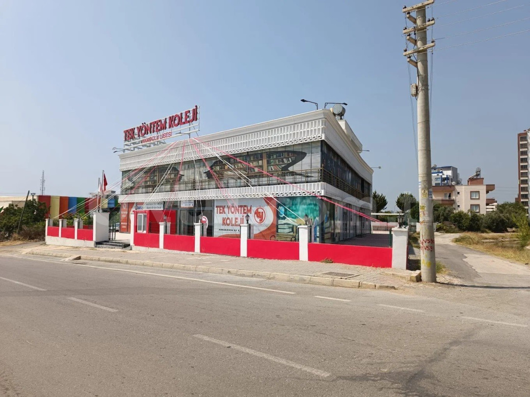 Özel Tek Yöntem Koleji Fen Lisesi - 1