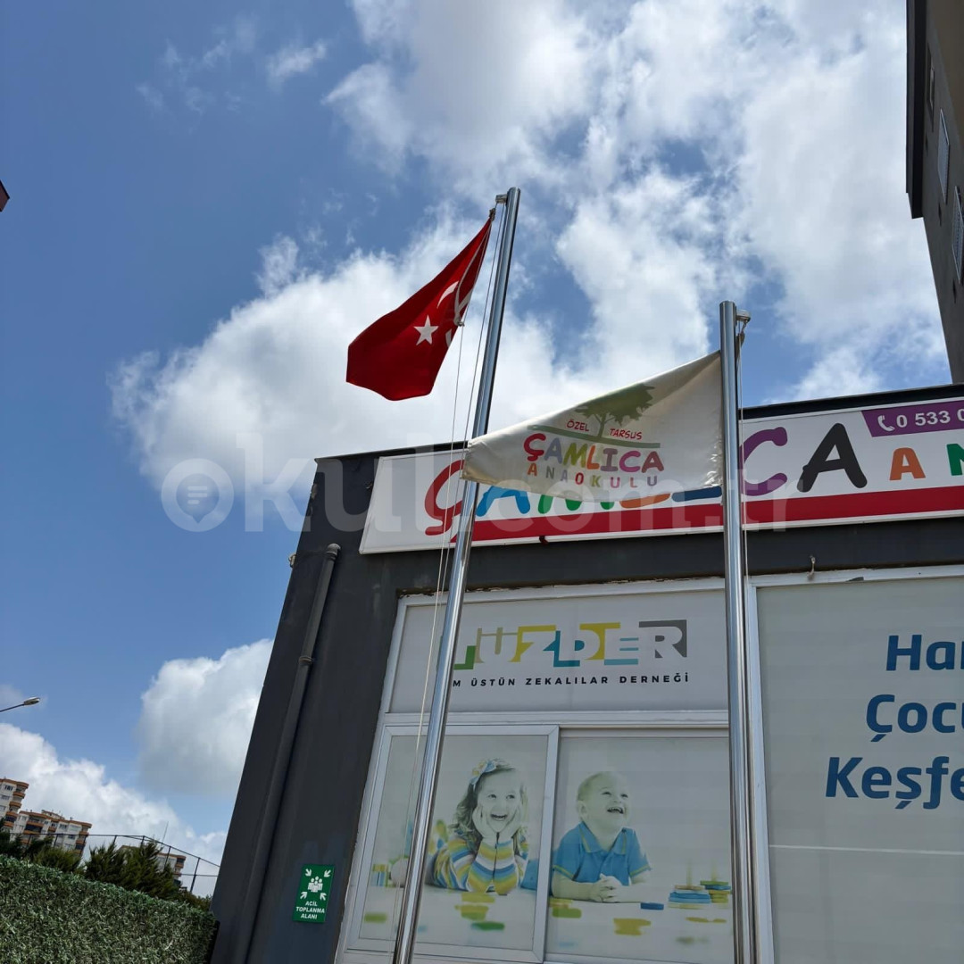 Özel Tarsus Çamlıca Anaokulu - 1
