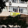 Çamlıbel Kız Mesleki ve Teknik Anadolu Lisesi