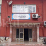 Mersin Gazipaşa İlkokulu
