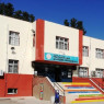 Huzurkent Atatürk Ortaokulu