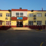 Karacailyas İlkokulu