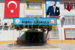 Akdeniz Kıbrıs İlkokulu