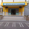 Mehmet Fatih Deveci İlkokulu