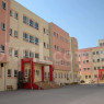 Mersin Anadolu İmam Hatip Lisesi