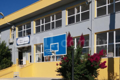 Nacarlı İlkokulu