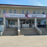 Mersin Nasrettin Hoca Anaokulu