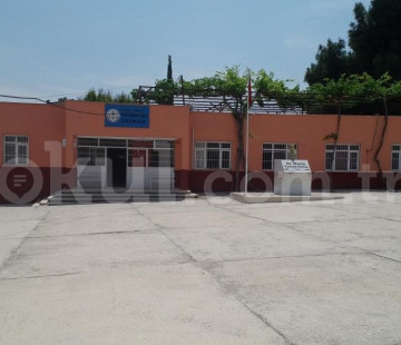 Puğkaracadağ İlkokulu