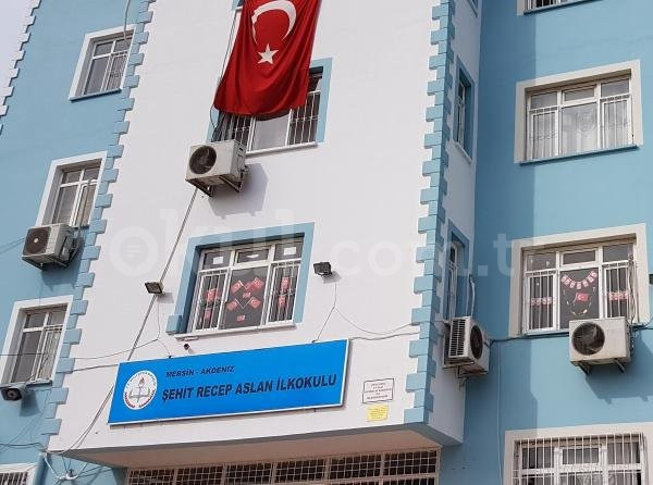 Şehit Recep Aslan İlkokulu