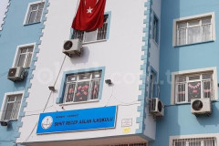 Şehit Recep Aslan İlkokulu