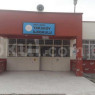 Yakaköy İlkokulu
