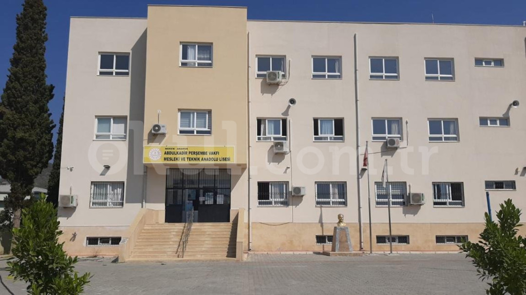 Anamur Abdulkadir Perşembe Vakfı Mesleki ve Teknik Anadolu Lisesi