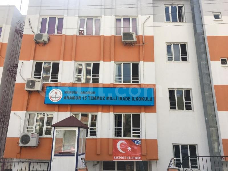 Anamur 15 Temmuz Milli İrade İlkokulu - 1