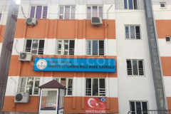 Anamur 15 Temmuz Milli İrade İlkokulu