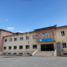 Çamlıyayla İmam Hatip Ortaokulu