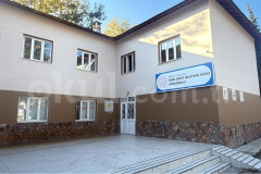 Sebil Şehit Mustafa Oğuz Ortaokulu