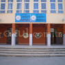 Erdemli Cumhuriyet İlkokulu