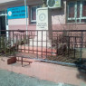 Hacıhalil Arpaç İlkokulu