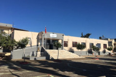 Kocahasanlı Merkez İlkokulu