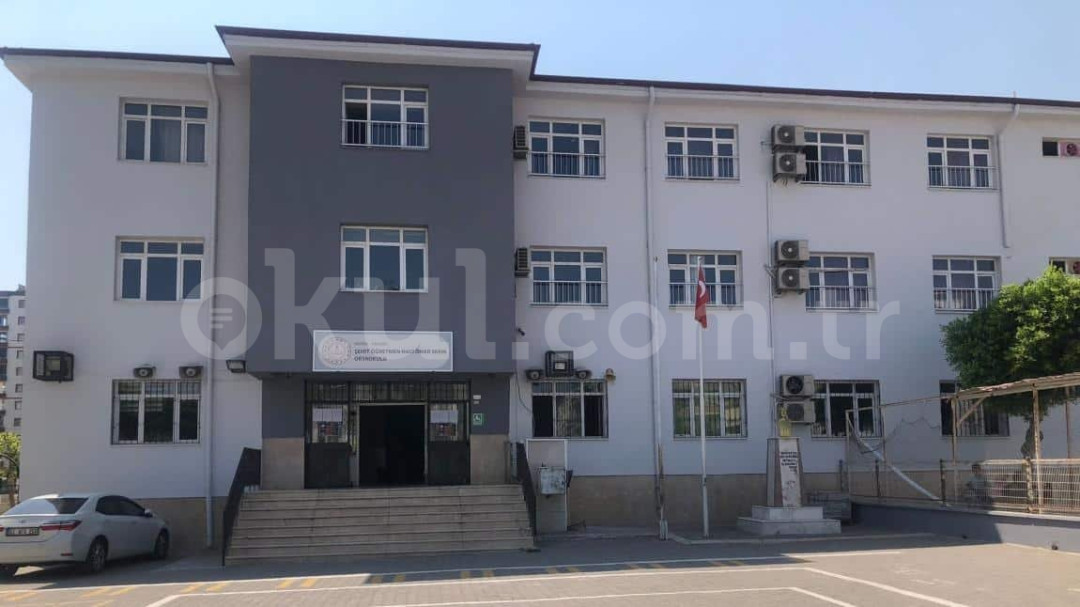 Şehit Öğretmen Hacı Ömer Serin Ortaokulu