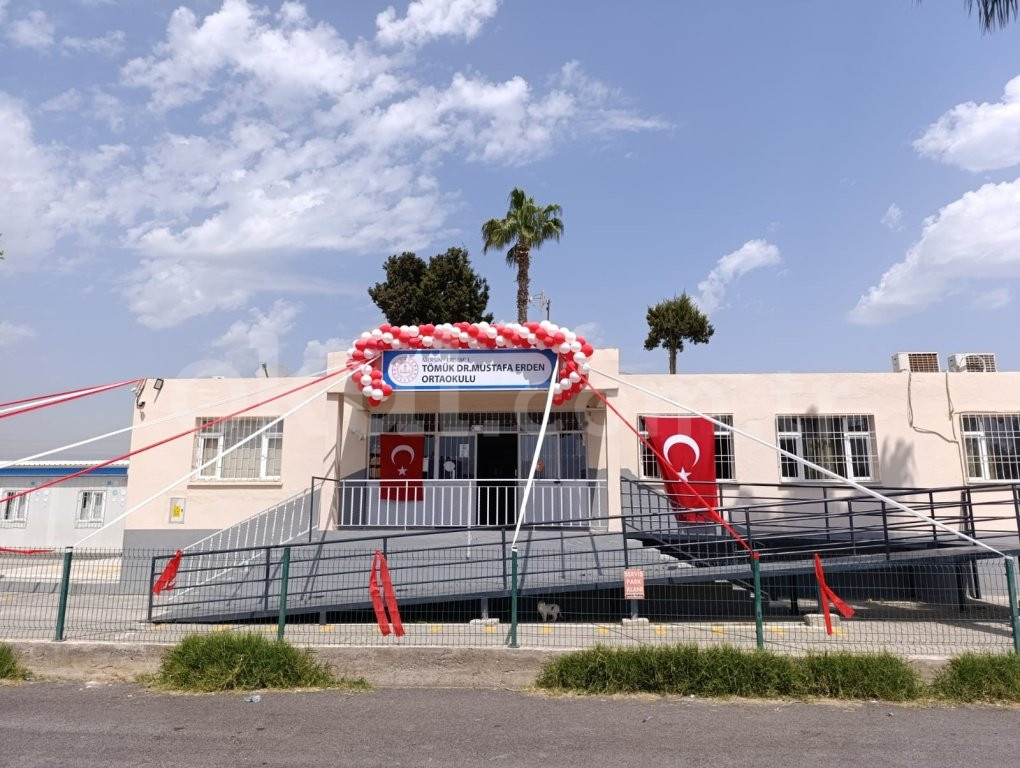 Tömük Dr. Mustafa Erden Ortaokulu