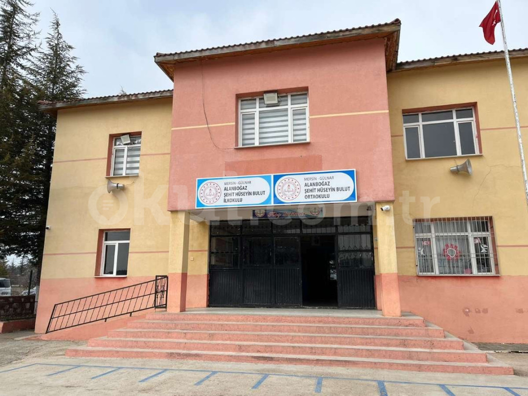 Alanboğaz Şehit Hüseyin Bulut Ortaokulu - 1