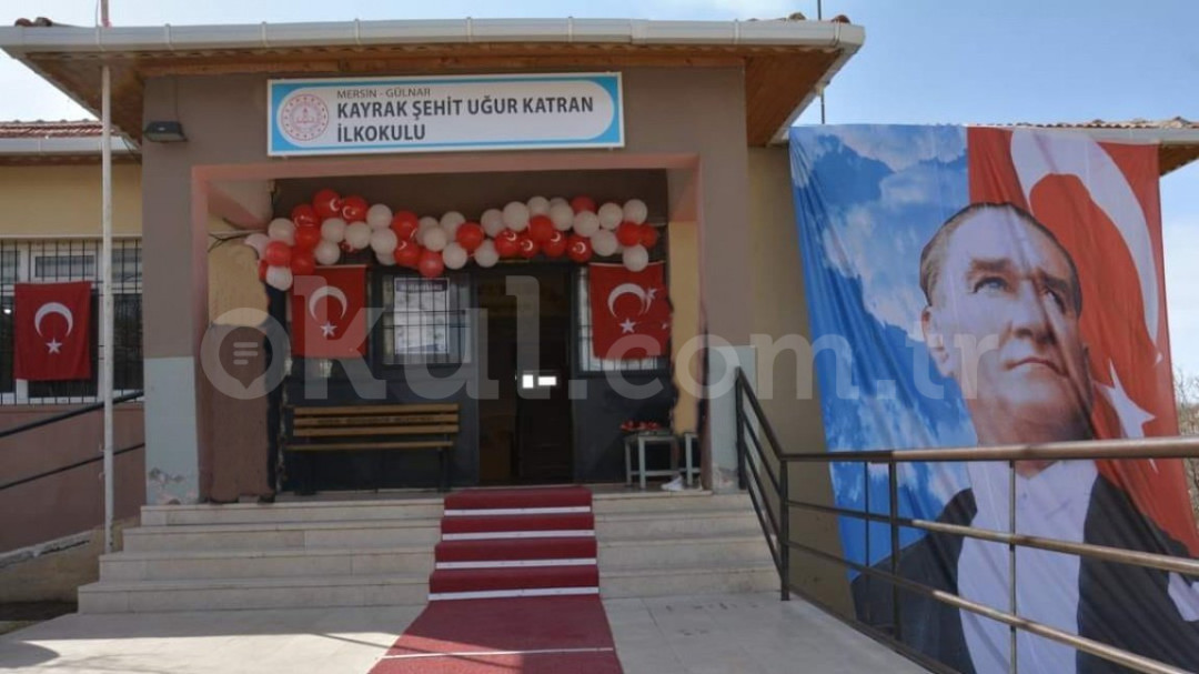 Kayrak Şehit Uğur Katran İlkokulu - 1