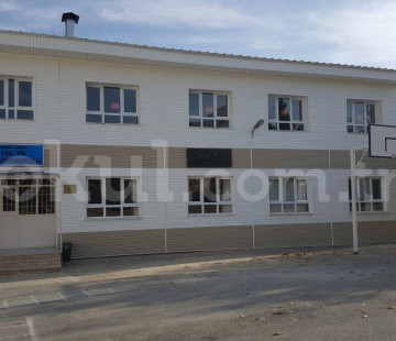 Gülnar 100. Yıl Ortaokulu