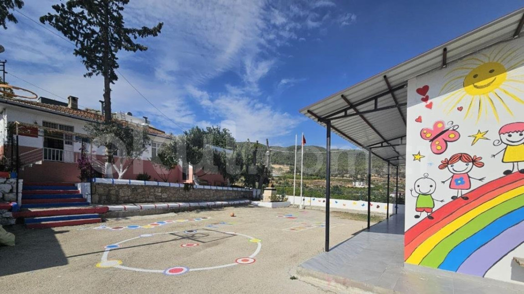 Çevlik İlkokulu
