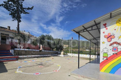Çevlik İlkokulu