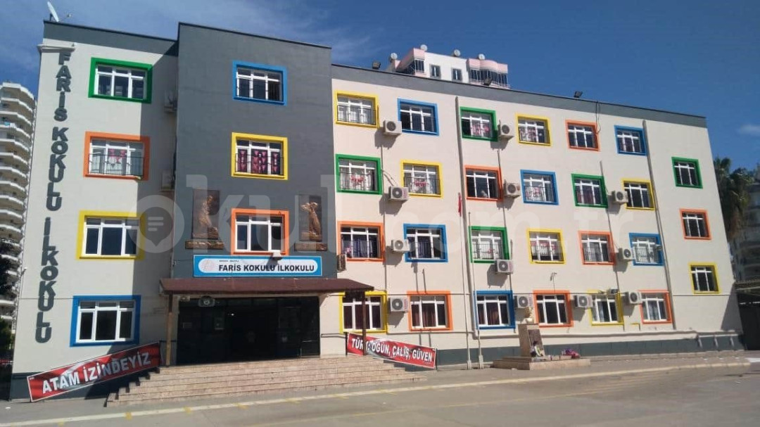 Faris Kokulu İlkokulu