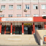 Mezitli Anadolu İmam Hatip Lisesi
