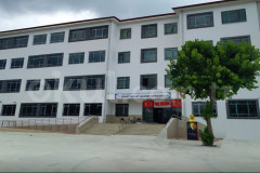 Şehit Sedat Gezer Ortaokulu