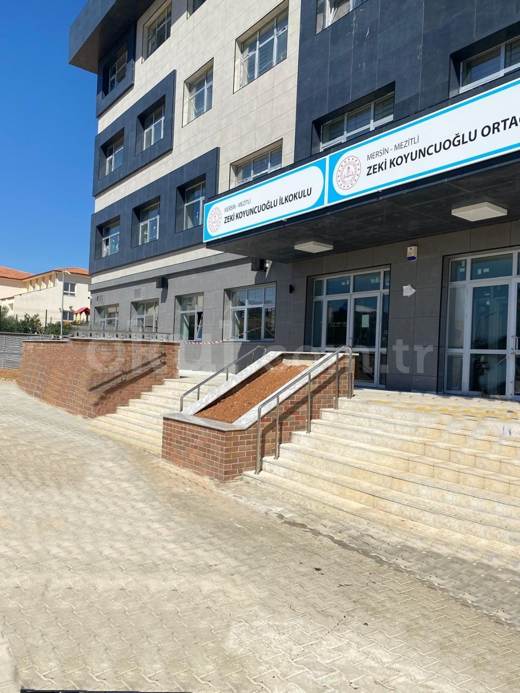 Zeki Koyuncuoğlu İlkokulu