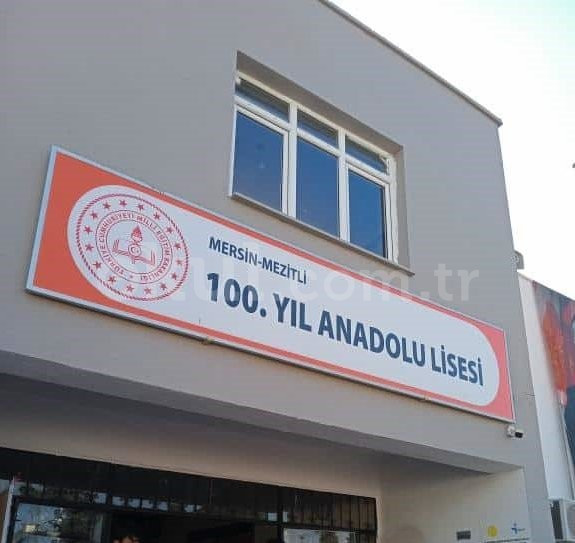 Mezitli 100. Yıl Anadolu Lisesi - 1