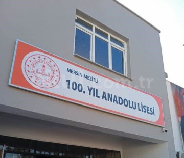 Mezitli 100. Yıl Anadolu Lisesi