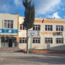 Hamam Karatahta Ortaokulu