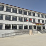 Kazım Yaprak İlkokulu