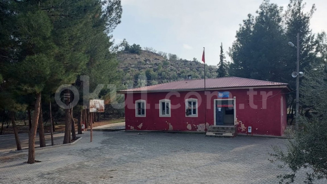 Yukarı Köselerli İlkokulu