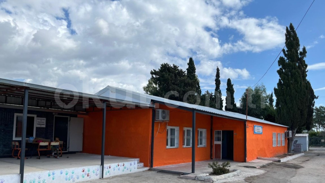 Arkum Şehit Ahmet Ünver İlkokulu