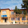 Canbazlı İlkokulu