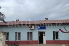 Işıklı Kargı İlkokulu
