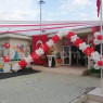 Tarsus Adalet Anaokulu