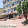 Atatürk Mesleki ve Teknik Anadolu Lisesi