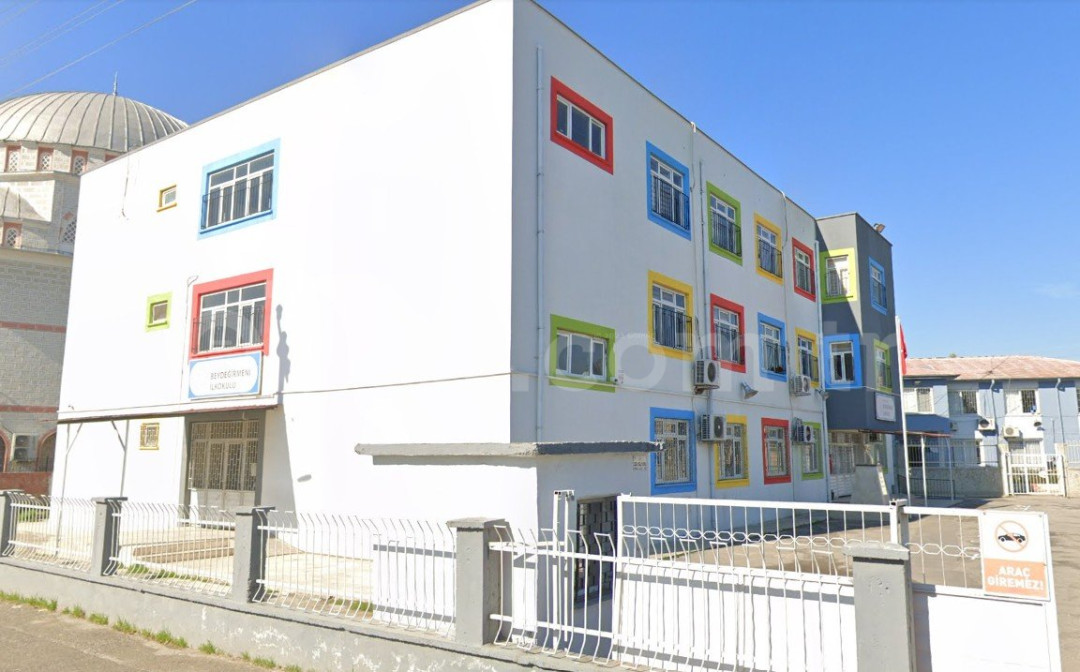 Beydeğirmeni İlkokulu