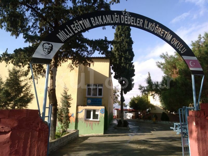 Dedeler İlkokulu - 1