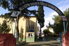 Dedeler İlkokulu