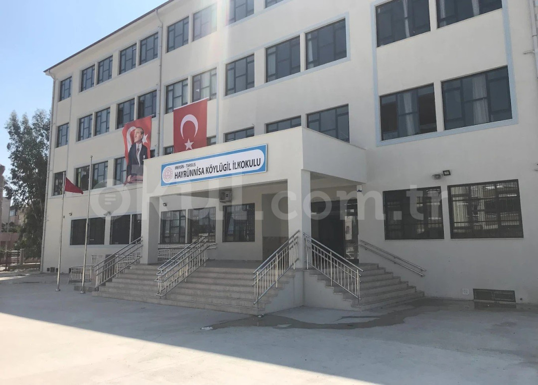 Hayrünnisa Köylügil İlkokulu - 2